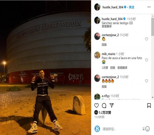 寻求连续第四场客场胜利：塞尔塔的挑战与机遇