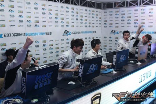 间内得分速 间内得分速