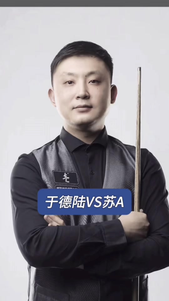 球员身价上 球员身价上