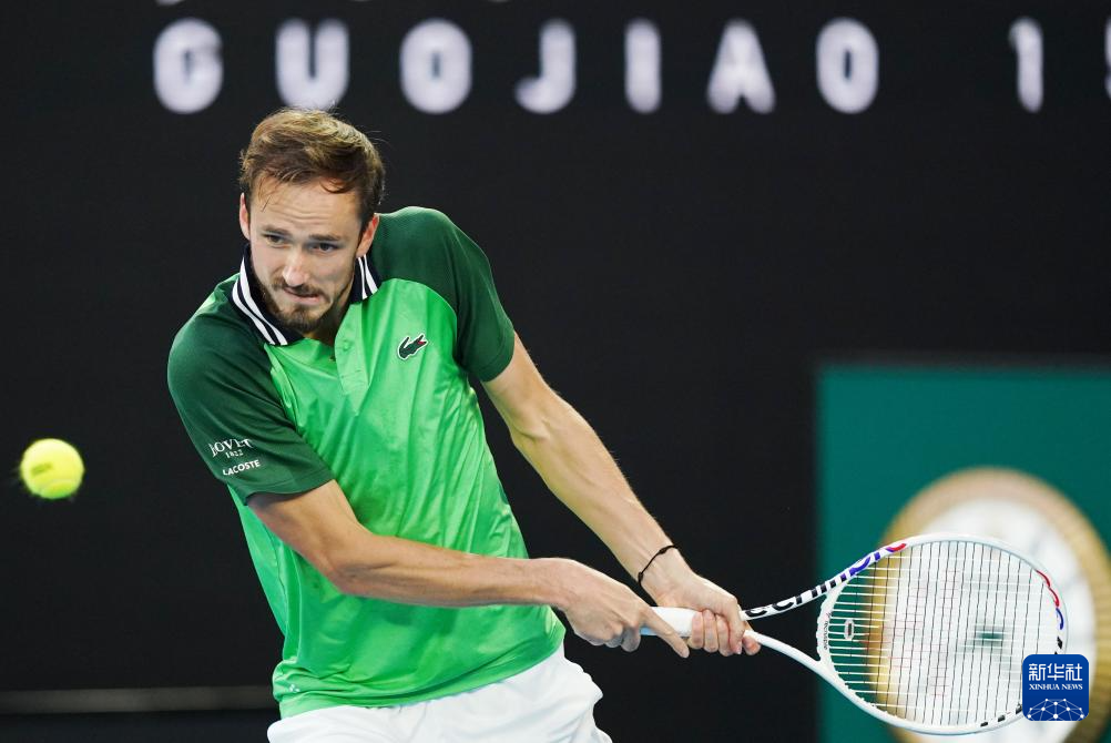 并最终踏上 并最终踏上