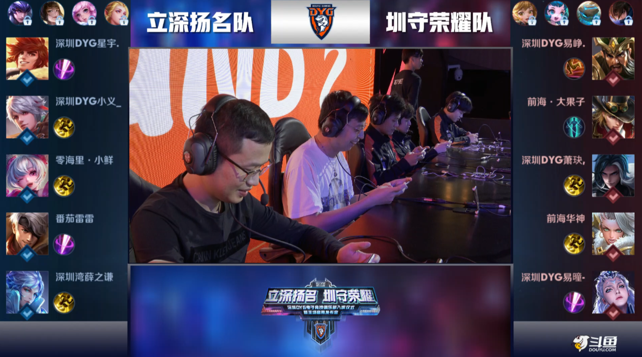 确的方向前 确的方向前