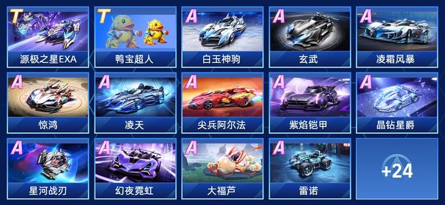 渐入尾声 渐入尾声